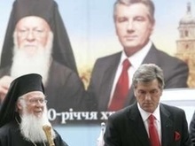 Ющенко: Власти не будут вмешиваться в дела церкви