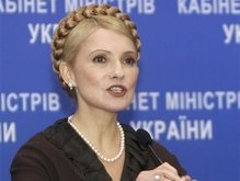 НГ: Киев объявляет новую распродажу