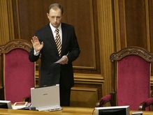 Рада благополучно открылась. В повестке дня – избрание вице-спикеров