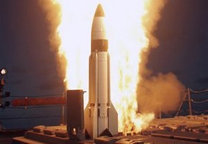 В МИД РФ рассказали, сколько ракетных перехватчиков системы ПРО есть у США