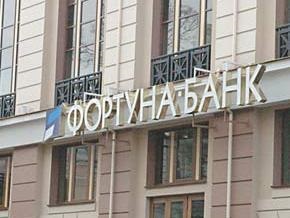 Попытка вооруженного ограбления банка в Черновцах оказалась неудачной