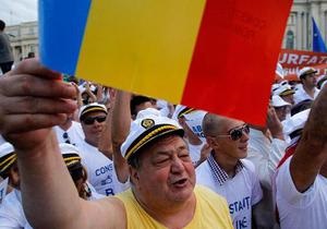 Референдум в Румынии признан несостоявшимся