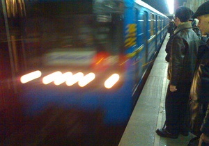 новости Киева - метро - скорая - В Киеве на станции метро умерла женщина