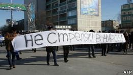 Беспорядки в Казахстане: США призывают к сдержанности