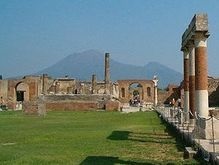 В Помпеях введено чрезвычайное положение