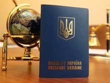 МИД считает, что вчера Украина получила студенческий билет