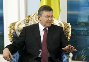 Раде снова предлагают расследовать возможное совершение преступлений Януковичем