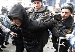 Более 10 человек задержаны в Москве при попытке пройти к приемной президента
