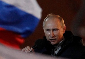 В первом туре на выборах президента России побеждает Путин