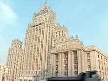 МИД РФ считает позицию Киева относительно действий Грузии «односторонней и необъективной»