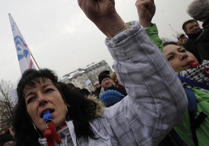 В Чехии прошла одна из крупнейших забастовок со времен бархатной революции