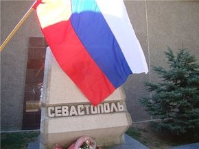 В Севастополе российские матросы ограбили украинца