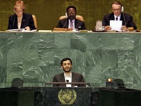 Конференция ООН по расизму обернулась скандалом
