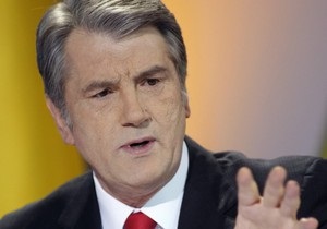 Ющенко выступает за создание Трибунала над преступлениями коммунизма