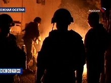 РФ: Грузинские военные устраивают провокации в зоне конфликта