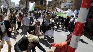 Йеменские силовики открыли новый огонь по демонстрантам в Сане