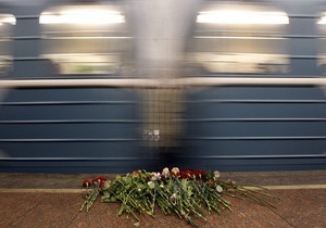 Проводника смертниц, взорвавших метро в Москве, еще ищут