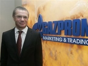 Газпром: Цена поставок газа в Украину будет ниже $250