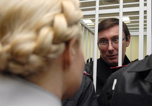 Отказ в регистрации Тимошенко и Луценко кандидатами в депутаты незаконен - истец