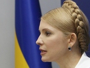 Тимошенко сообщила об аресте таможенника за отказ растаможить газ для RosUkrEnergo