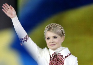 Тимошенко: Судьба выборов определится на Галичине