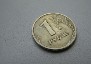 Российский рубль рекордно вырос к евро