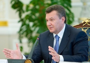 Янукович обнародовал декларацию о доходах