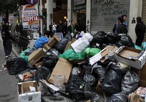 Забастовку афинских мусорщиков признали незаконной