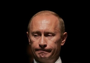 В администрации Путина Брейвика назвали  исчадием ада 