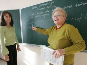 БЮТ: Киевские учителя могут не выйти на работу 1 сентября