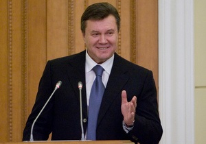 Янукович не смог дать конкретное название экономической системе в Украине