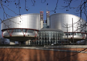 Россия лидирует по числу жалоб в Страсбургский суд. Украина – третья