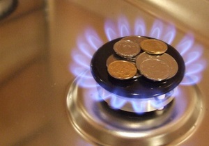 Нафтогаз гарантирует бесперебойное газообеспечение, но просит вовремя платить