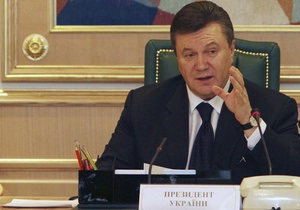 Янукович впервые встретился с губернаторами: Перерыв в развитии регионов завершился