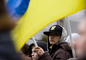 Опрос - Вступление в ЕС - Среди украинцев растет число сторонников вступления в ЕС