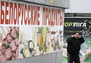 Кризис заставил жителей белорусских деревень брать в долг в магазинах продукты питания