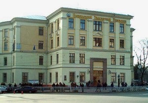 Прокуратура: НТУ незаконно взыскал с выпускников более 15 тысяч грн