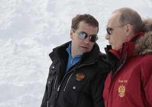 Медведев и Путин покатались на лыжах в Сочи