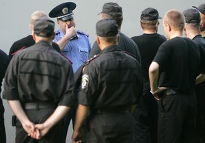 МВД - милиция - доверие - Другие данные. Милиции доверяют 26% украинцев - МВД