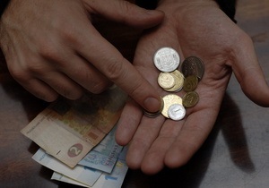 Поправки к Пенсионной реформе лишили украинцев 200-300 гривен пенсии - депутат