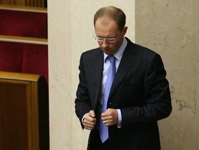 Рада провалила отставку Яценюка