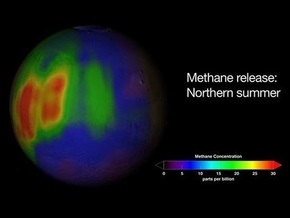 NASA обнаружило признаки органической жизни на Марсе