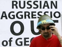 При силовом развитии конфликта в Южной Осетии Россия не останется в стороне