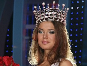 Мисс Украина улетела в ЮАР представлять страну на Мисс Мира
