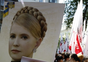 Некоторые оппозиционеры не верят в подлинность нашумевшего письма Тимошенко