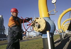 НГ: Газпром ускорит евроинтеграцию Украины