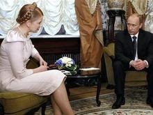 В Секретариате Ющенко знают, о чем Тимошенко доложит Путину