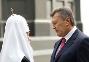 Янукович незаконно наградил орденом патриарха Кирилла - издание