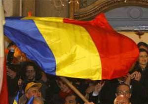 Еврокомиссия разрешила Испании прекратить прием на работу граждан Румынии