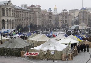 На Майдане заявляют о плане власти разгромить палаточный городок